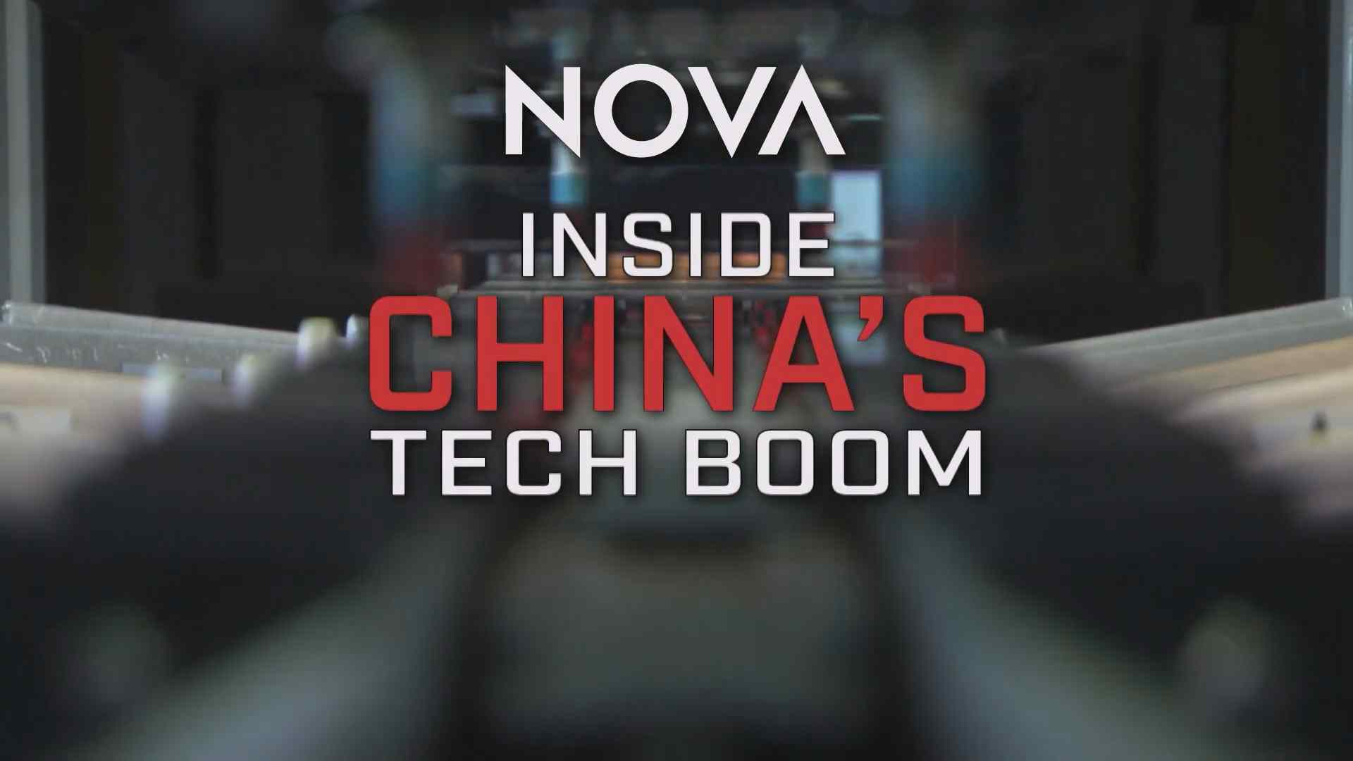 Inside China's Tech Boom documentary image